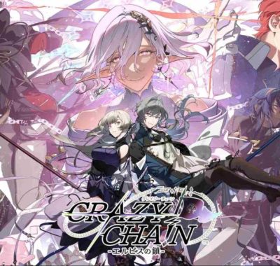 【日版】疯狂锁链 -厄尔庇斯之锁- .CRAZY CHA!N -エルピスの鎖- 日语