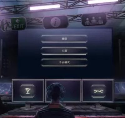 switch游戏《911接线员 911 Operator》英文版（升级档-DLC）NSP下载