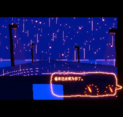 一切都会好的！/Everything Will Be Fine!